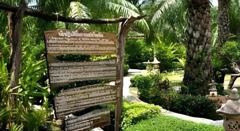 Nattha Waree Hot Spring Resort And Spa Ban Nua Khlong Exterior foto